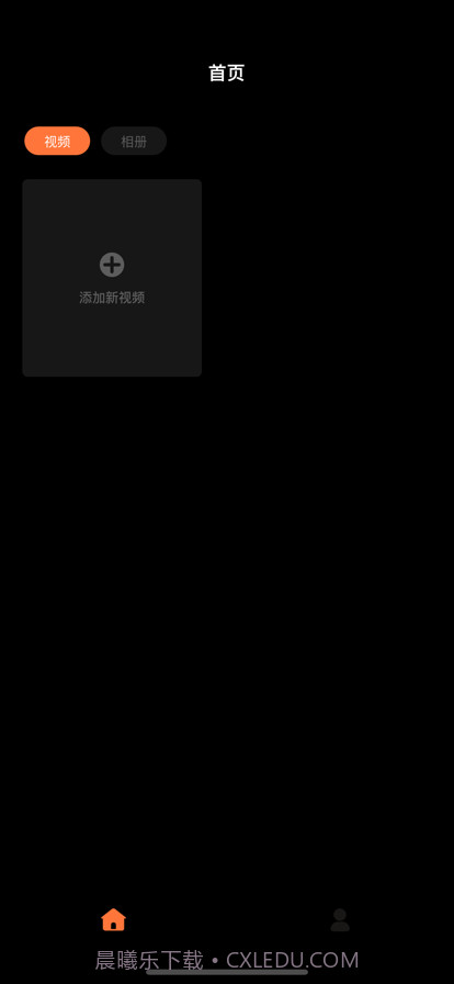 相册空间截图3 相册空间截图3