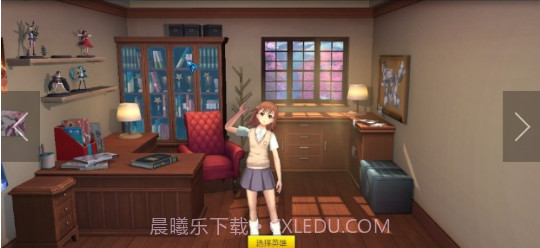 幻想全明星手游截图1