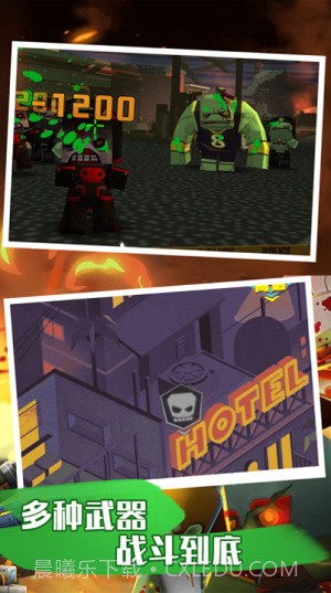 恐怖僵尸大战截图2 恐怖僵尸大战截图2