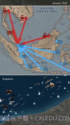 太平洋战火v1.45截图2
