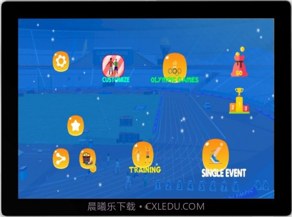 奥林匹克技能夏季运动会截图3 奥林匹克技能夏季运动会截图3