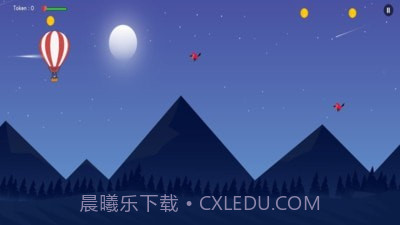 小朋友去冒险截图4 小朋友去冒险截图4