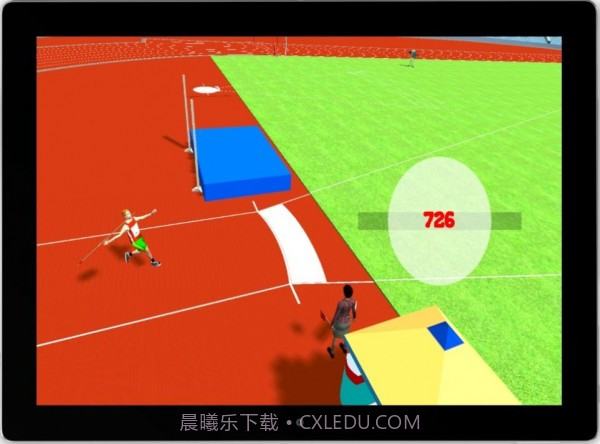 奥林匹克技能夏季运动会截图1 奥林匹克技能夏季运动会截图1