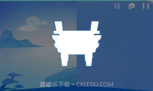 镜预约下载截图4 镜预约下载截图4