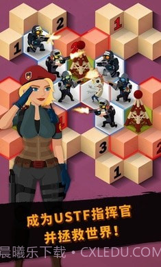 僵尸屠夫截图2 僵尸屠夫截图2