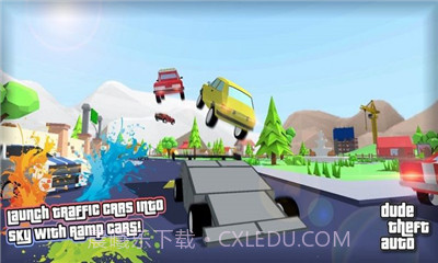 开放世界沙盒模拟器无敌版截图3 开放世界沙盒模拟器无敌版截图3