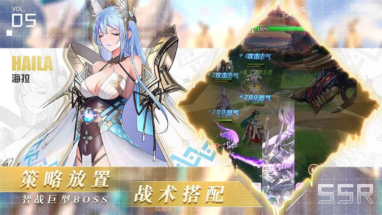 爱琳诗篇测试服截图2 爱琳诗篇测试服截图2