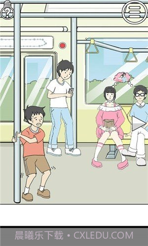 陷阱回避截图2 陷阱回避截图2