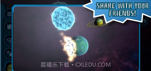 口袋宇宙游戏汉化中文版截图1 口袋宇宙游戏汉化中文版截图1