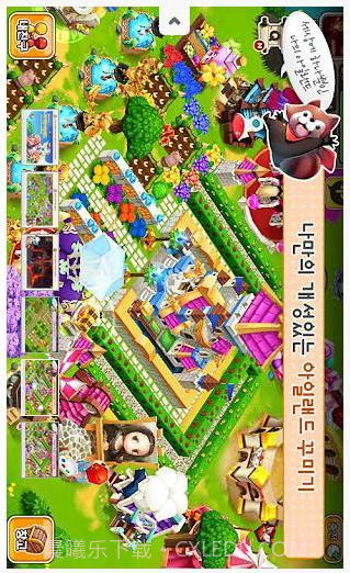 可爱维京岛截图3 可爱维京岛截图3