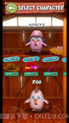 公鸡追母鸡截图2