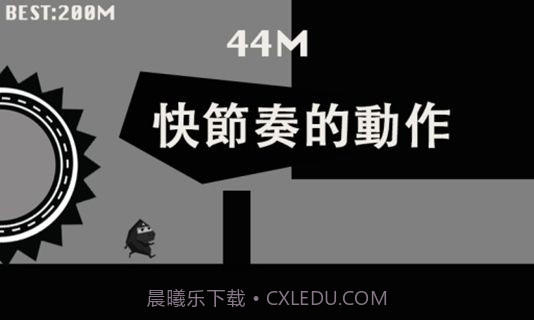 跑跑大猩猩截图1 跑跑大猩猩截图1