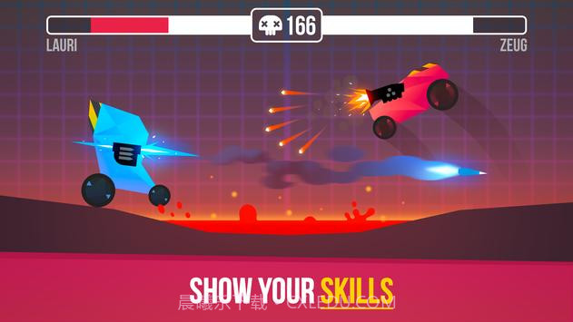 Power Machines截图4 Power Machines截图4