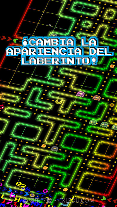 抖音吃豆人截图2 抖音吃豆人截图2