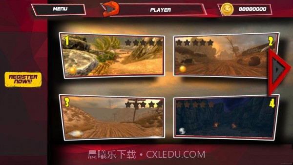 骑车技能截图2 骑车技能截图2