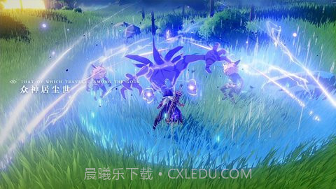 原神圣遗物评分工具v1.0.0手机版截图3 原神圣遗物评分工具v1.0.0手机版截图3