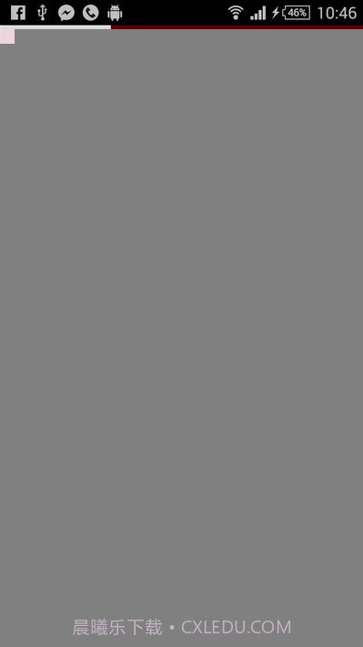 星侨风水罗盘截图2 星侨风水罗盘截图2