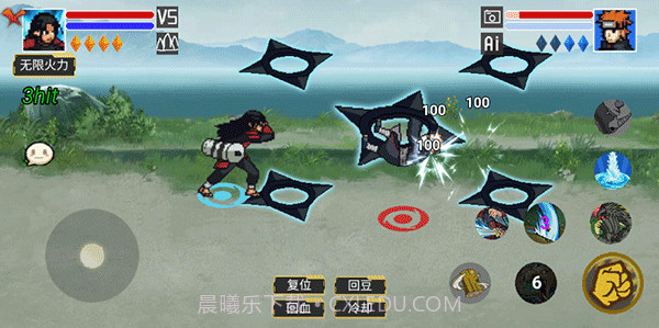 像素火影巅峰带土版截图1 像素火影巅峰带土版截图1