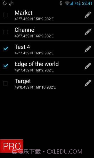 GPSStatus截图6 GPSStatus截图6