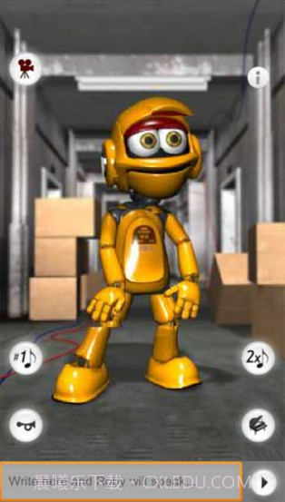 会说话的机器人截图2 会说话的机器人截图2