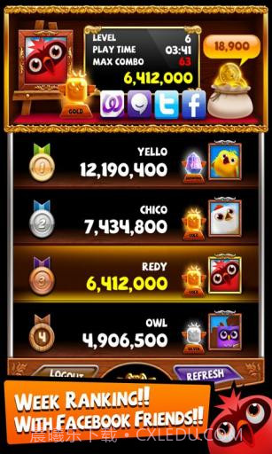 爆破小鸟 birzzle截图3 爆破小鸟 birzzle截图3