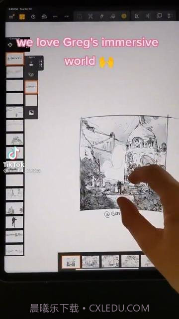 Mental Canvas Draw截图2