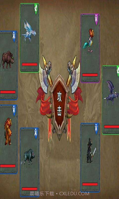 上古战争截图5 上古战争截图5