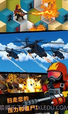 僵尸屠夫截图1 僵尸屠夫截图1