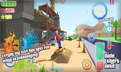 开放世界沙盒模拟器无敌版截图1 开放世界沙盒模拟器无敌版截图1