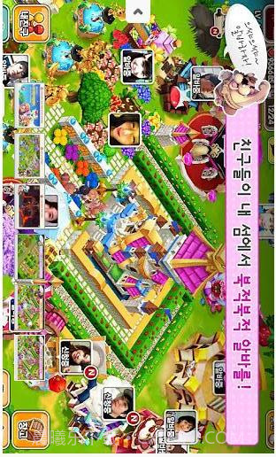 可爱维京岛截图2 可爱维京岛截图2