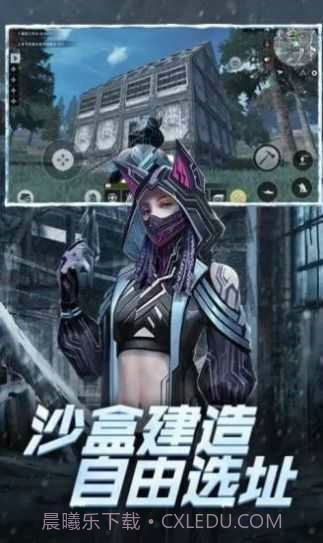 铁血装甲丧尸截图3 铁血装甲丧尸截图3