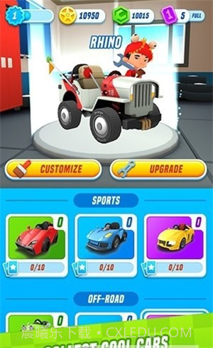 超级赛车城市截图3 超级赛车城市截图3