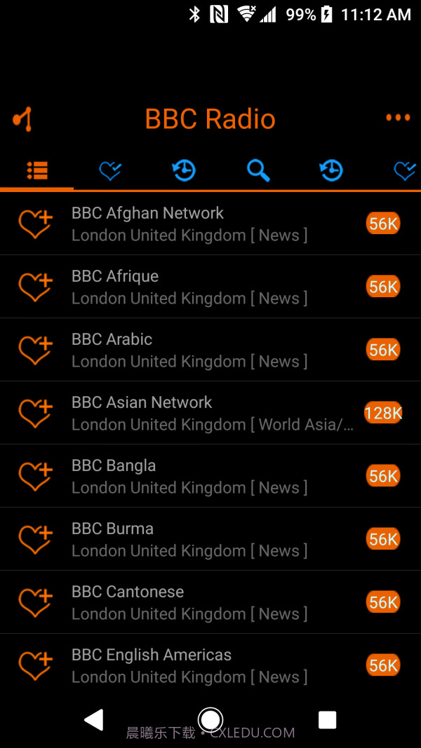 轻舟网络收音机截图1