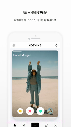 NOTHING截图3 NOTHING截图3