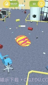 果冻怪物3D截图1