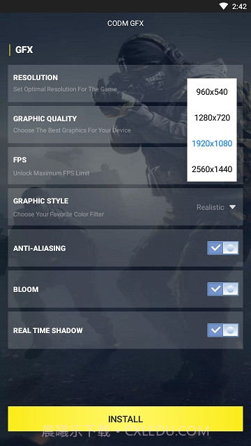 CODM GFX截图3 CODM GFX截图3
