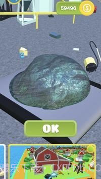 果冻怪物3D截图6