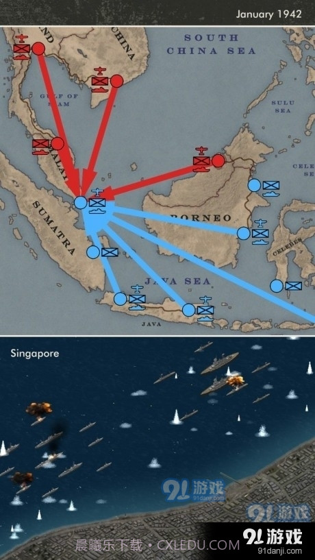 太平洋战火截图2 太平洋战火截图2