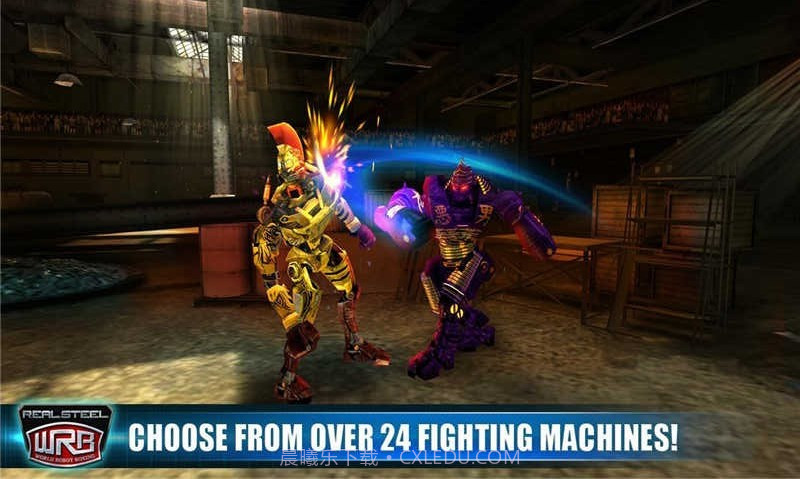 铁甲钢拳世界机器人拳击无限金币截图2