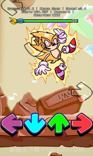 黑色星期五之夜利维吉截图5