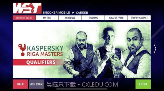 wstsnooker19截图3 wstsnooker19截图3