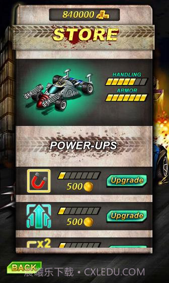 逃生飞奔截图4 逃生飞奔截图4