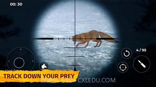 狩猎动物野生模拟器截图1 狩猎动物野生模拟器截图1
