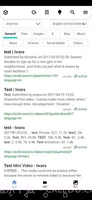 iwara手机版app截图3 iwara手机版app截图3