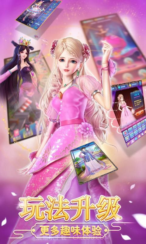 叶罗丽风之旅截图2 叶罗丽风之旅截图2