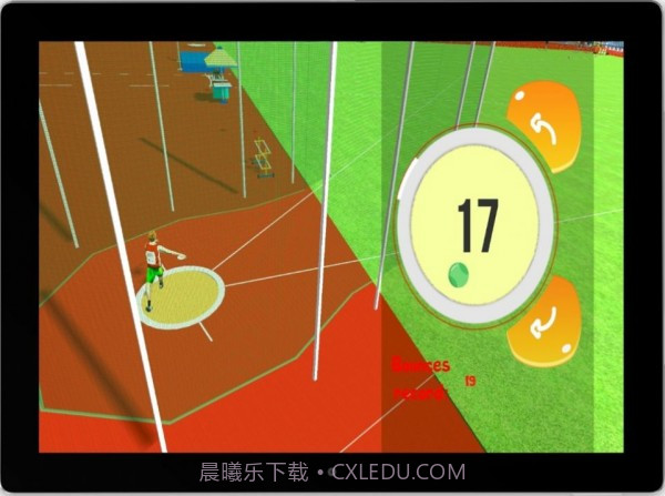 奥林匹克技能夏季运动会截图2 奥林匹克技能夏季运动会截图2
