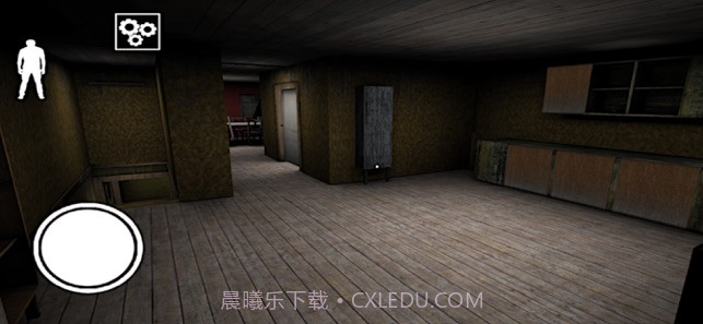 Granny Chapter Two截图5