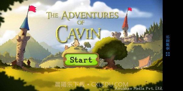 凯文的冒险截图1 凯文的冒险截图1