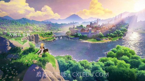 原神圣遗物评分工具v1.0.0手机版截图2 原神圣遗物评分工具v1.0.0手机版截图2