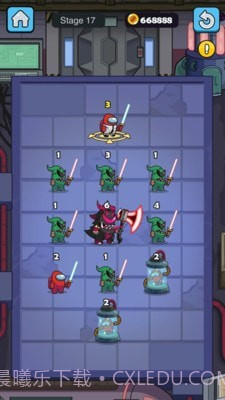 我们之间银河救援截图2 我们之间银河救援截图2